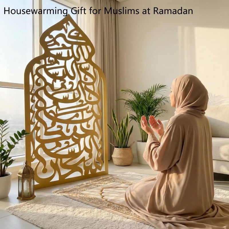 Pelopy Large 36inch Metal Islamic Wall Art Allah Wall Style Decor Mihrab Dome Design Islamic Prayer Room Decor Ramadan Muslim Gifts Arabic Calligraphy Decorations Gold Ayatul Kursi Metal Artwork - Image 4