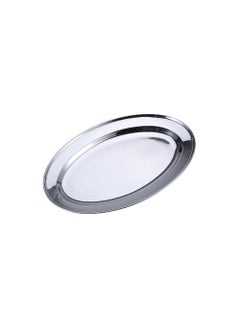 Ayda Stainless Steel Oval Tray Serving Tray 25cm 