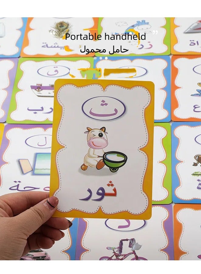 مجموعة بطاقات فلاش العربية القابلة للكتابة -أدوات التعلم في مرحلة ما قبل المدرسة للتعليم في مرحلة الطفولة المبكرة، بطاقات نشاط الأطفال مع تصميم قابل لإعادة الاستخدام بتقنية 28 حرفا للأطفال 3+ - Image 3