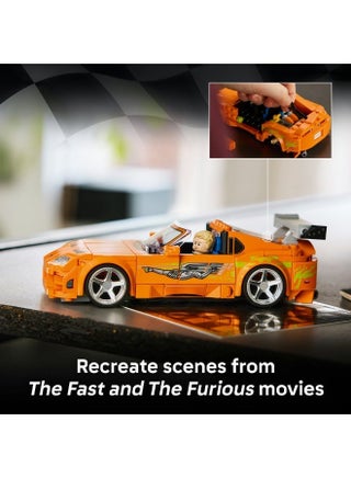 Speed Champions The Fast and The Furious Toyota Supra MK4 77260 (Age 10+, 292 Pieces) - view 3
