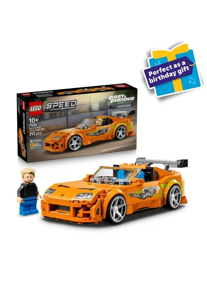 Lego Speed Champions The Fast and The Furious Toyota Supra MK4 77260 (Age 10+, 292 Pieces)