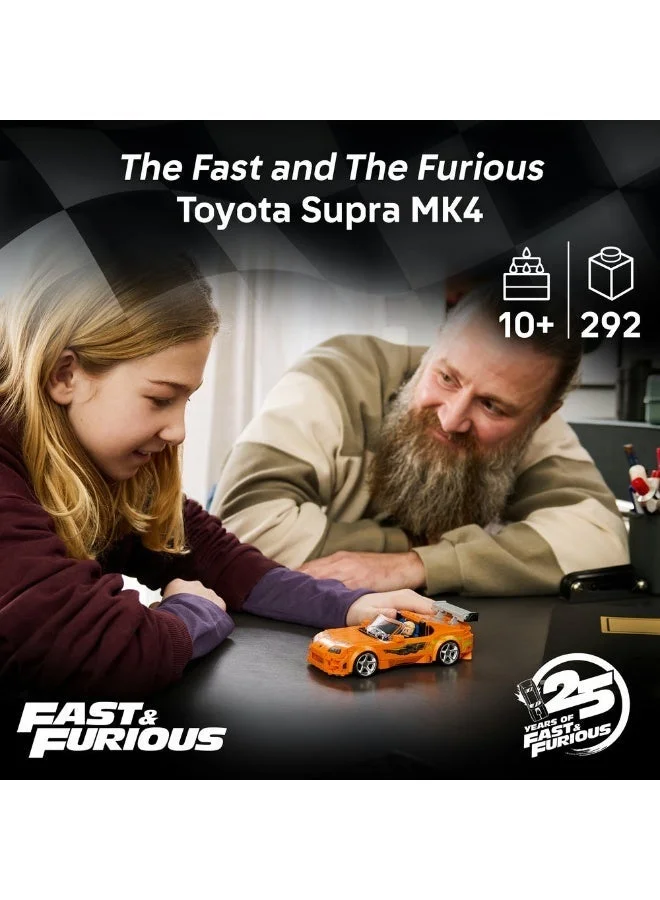 Lego Speed Champions The Fast and The Furious Toyota Supra MK4 77260 (Age 10+, 292 Pieces)