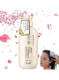 OSYA Boundbreed Sakura Japanese Shampoo,Sakura Japanese Shampoo for Hair Loss,Sakura Hair Growth Japan's No. 1 Shampoo,Sakura Japanese Shampoo and Conditioner,300ml Create Thick, Shiny Hair (Shampoo)  - Image 1