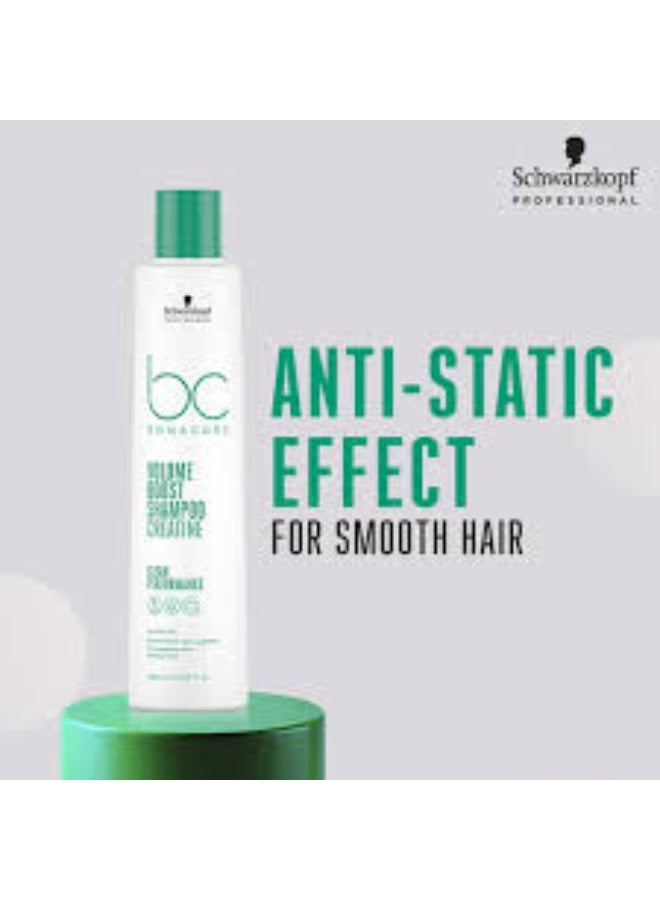 Schwarzkopf BC Volume Boost Shampoo 250ml - Image 3