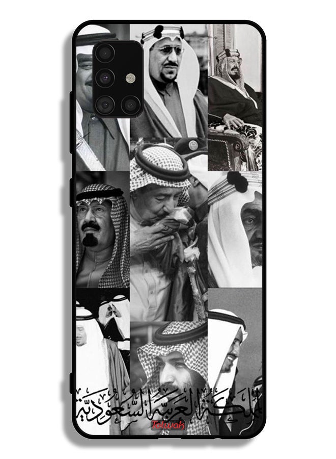 Tolwak غطاء حماية سامسونج جالكسي A51 4G لملوك السعودية - Image 1