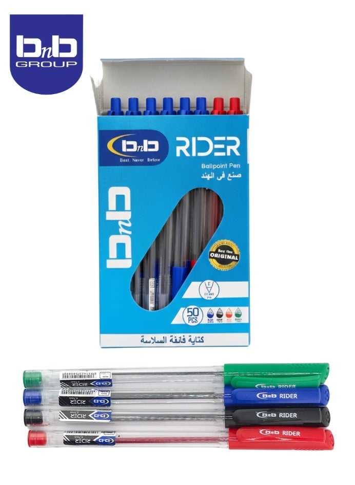 بي ان بي مجموعة أقلام حبر جاف مختلطة من بي إن بي رايدر، 0.7 مم، 50 قطعة، كتابة سريعة وسلسة، للوازم المدرسية والمكتبية. - Image 1