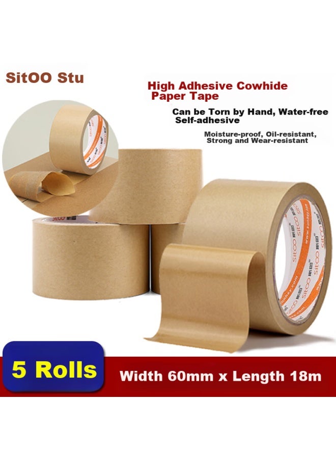 SITOO Kraft Paper Tape, Eco-friendly Sealing Tape, 5 Rolls, 60mm*18m, Hand-tearable Wide Tape, For Express Packaging, Box Sealing, Packing, Concealment, Waterproof, Opaque, Silent Tape - Image 1