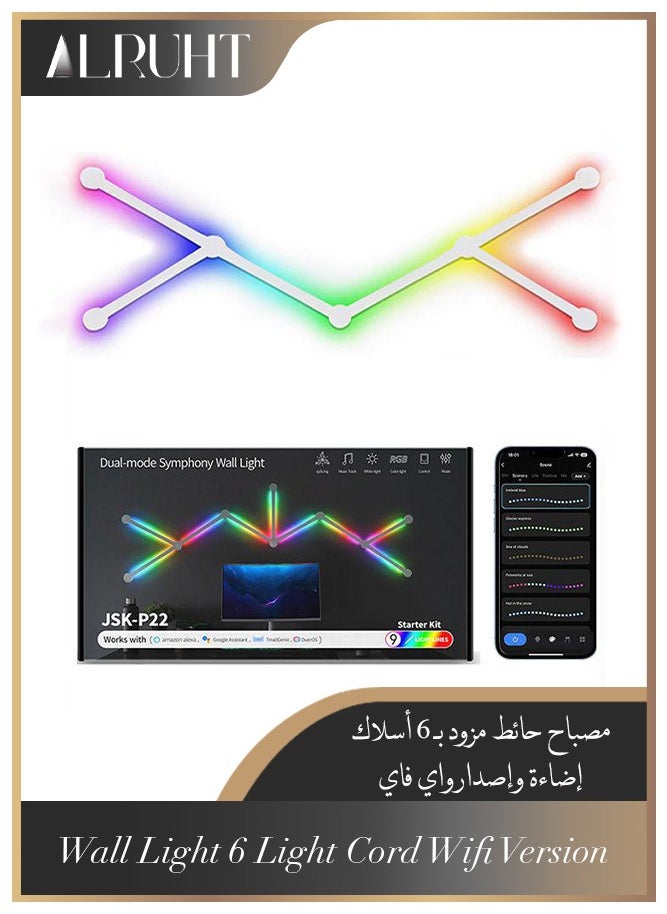 الروهيت 6 خطوط إضاءة ذكية بتقنية Wi-Fi RGB، أشرطة إضاءة ديكورية إبداعية للحائط المنزلي مع أكثر من 16 مليون لون وأكثر من 40 وضعًا للمشهد، إضاءة حائط سيمفونية مزدوجة الوضع لغرفة الألعاب وغرفة المعيشة وغرفة النوم (أبيض)  - Image 1