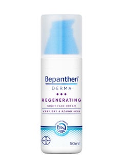 Bepanthen Derma Regenerating Night Face Cream For Dry & Rough Skin 50ml  - Image 1
