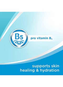 Bepanthen Derma Regenerating Night Face Cream For Dry & Rough Skin 50ml  - Image 5