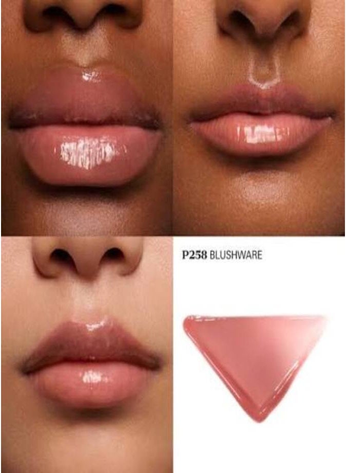 Prada Reflection Glossy Liquid Lip Balm 8ml – P258 Blushware Moisturizing High-Gloss Lip Care - Image 2