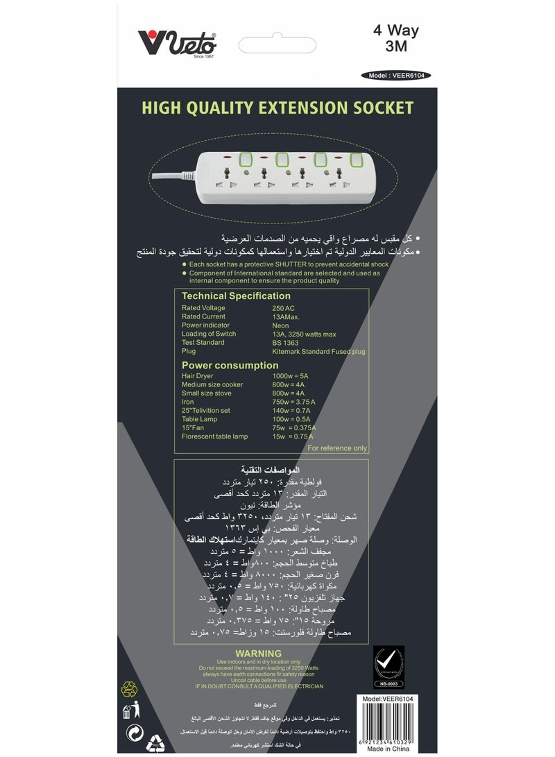 Veto Universal Extension board 4Way with 3MTR Cable - Image 4