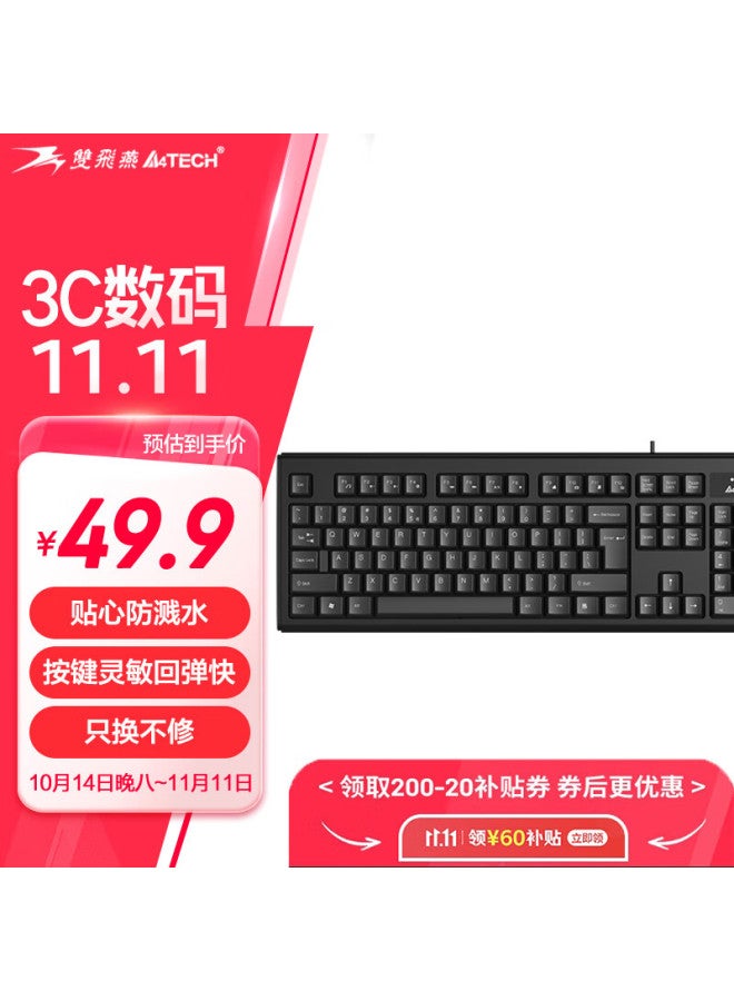 A4tech Wk-100 Wired Keyboard, Office Typing Membrane Keyboard, Laptop External Desktop Computer Universal Keyboard, 104 Keys, Usb Interface, Black - Image 1