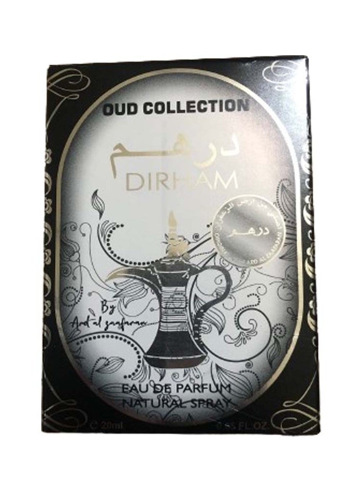ارض الزعفران - Dirham,Pocket Perfume,20ml - Image 1