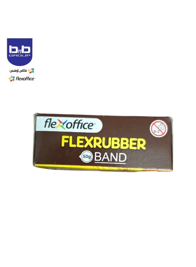 FLEXOFFICE Yellow Rubber Bands – Light, Flexible & Durable – For Office, School & Home Use - Image 3