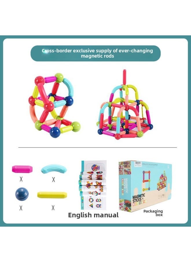 Magnetic Stick Toys For Children's Educational And Variable Building Blocks Assembled Color Boxed Early Childhood Education Toys For Girls And Boys-Color:42 Package-Color Box [Spot]-Specifications:Package  - Image 2