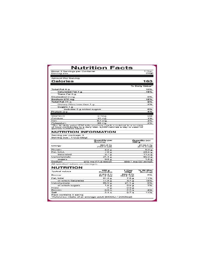 Haldiram's Potato Chips Takatak Chatpata Masala 100Gm - Image 4