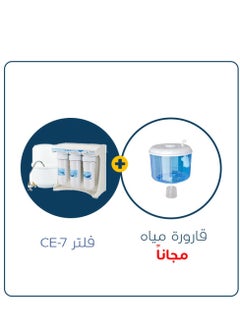 Generic CE_7 Water Purifier Filter – RO Technology for Pure Water + Free Water Bottle  - Image 2