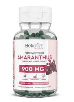 Bekdorf Amaranthus-60 Capsules 
