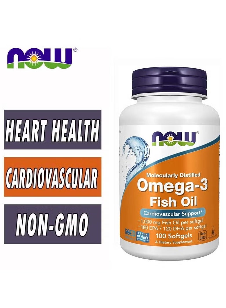 now زيت السمك أوميغا-3 100 كبسولة لينة - Image 2