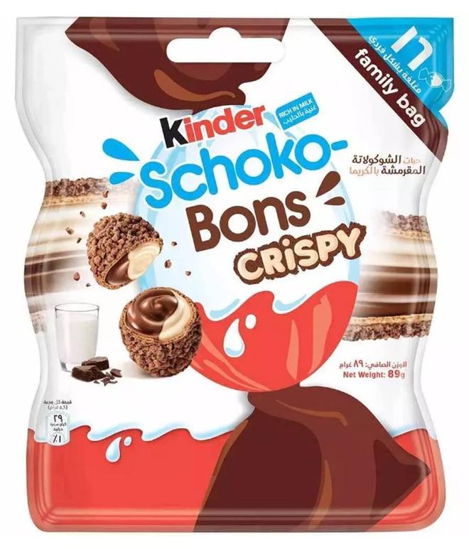 Kinder شوكوبونز كيندر بالمكسرات المقرمشة بالشوكولاتة - Image 1