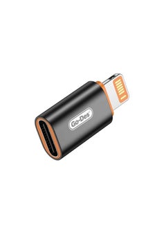 GO-DES Go Des GD-CT064 Type-C to Lightning PD20W Charging and Audio Supported Converter  - Image 2