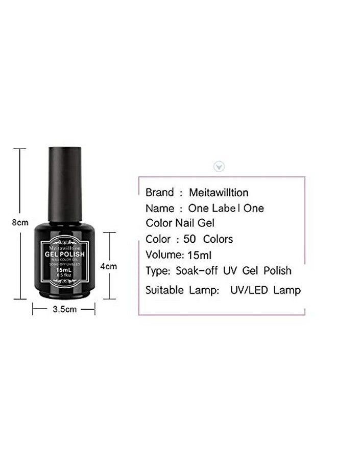 Meitawilltion Gel Nail Polish 1Pcs 15Ml Eggshell Gel Polish Soak Off Nail Gel Ideal For Nail Salon Diy At Home  - Image 3