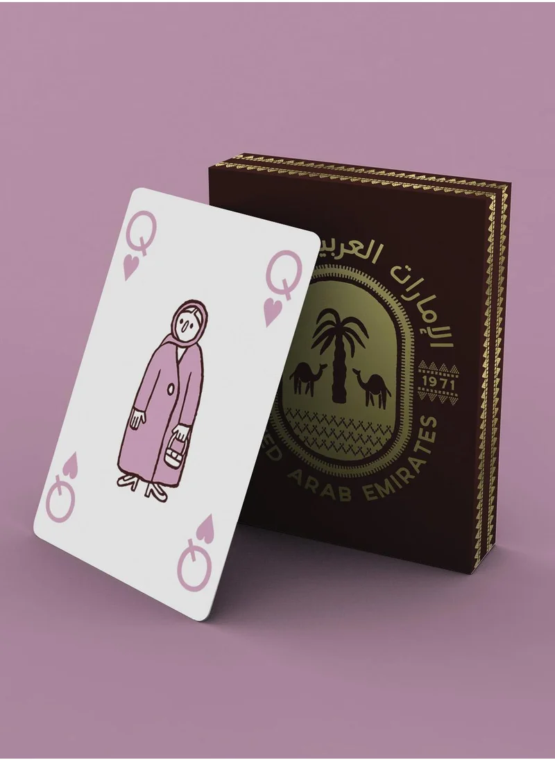 المجلس الصغير Card game, traditional