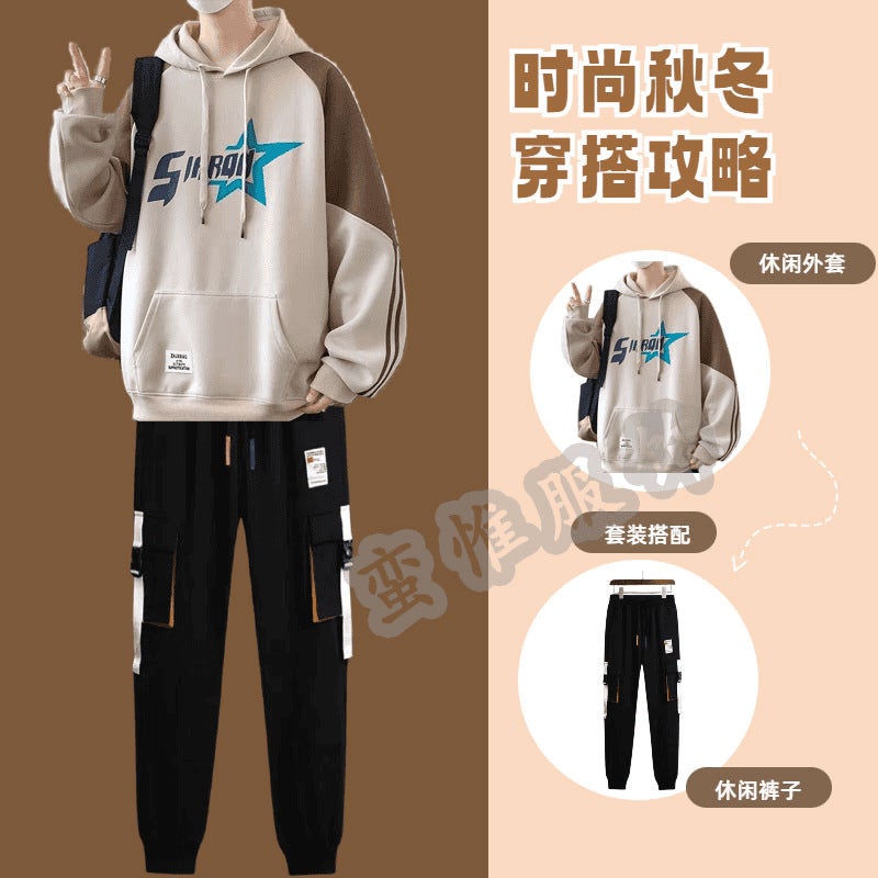 Spring and Autumn Sunshine Clean Handsome Boys suit Junior High School Students Coat Men Handsome Youth Baseball Clothes Sports suit W202 beige suit [hot]] 