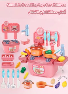 pink**