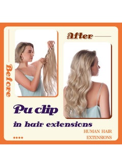 Full Shine Full Shine Hair Extensions Real Human Hair Clip ins Blonde Highlight Seamless Clip in Human Hair Extensions 18 Inch 8 Pcs PU Clip in Extensions Skin Weft Clip in Hair Extensions 120 Grams  - Image 5