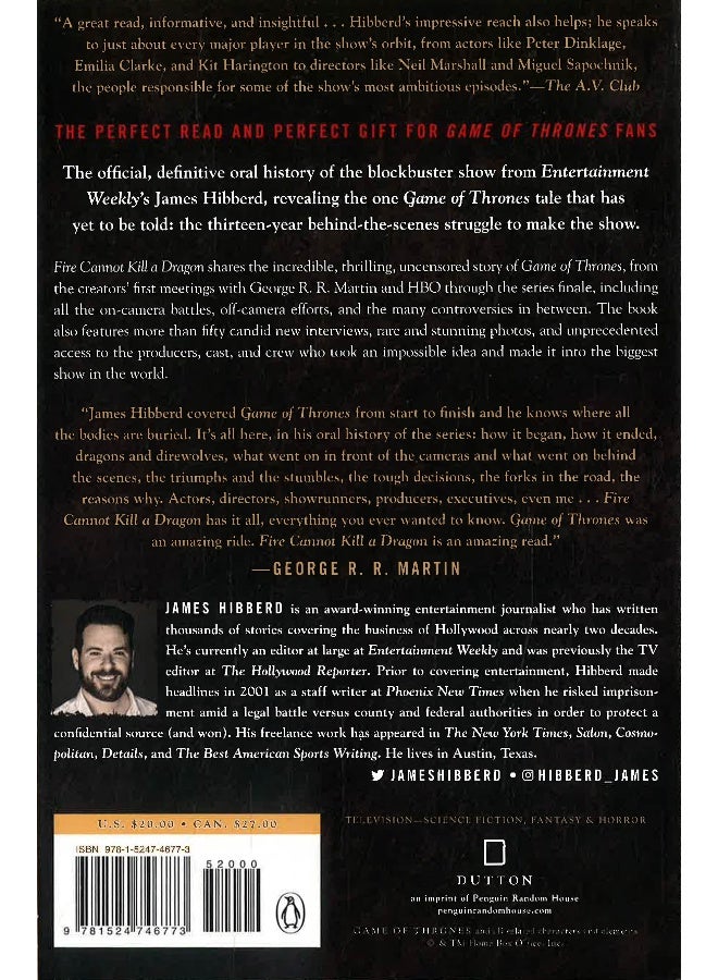 النار لا تستطيع قتل التنين - Image 2