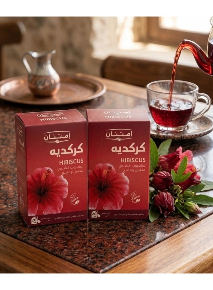 Imtenan Hibiscus Drink, 16 filters, 3 pieces - Image 3