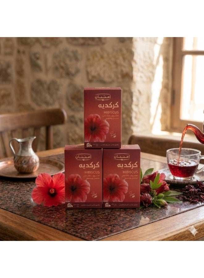 Imtenan Hibiscus Drink, 16 filters, 3 pieces - Image 1