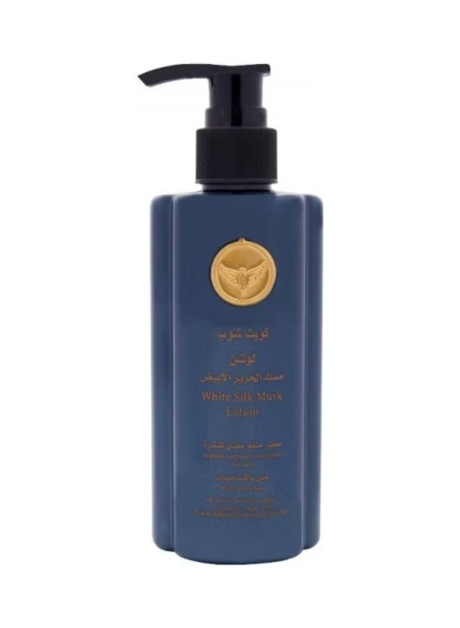 Kuwait Shop White Silk Musk Lotion Blue 235ml 