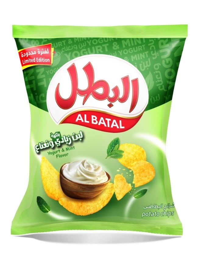 Al Batal Yogurt And Mint Flavoured Potato Chips 12 x 23g - Image 2