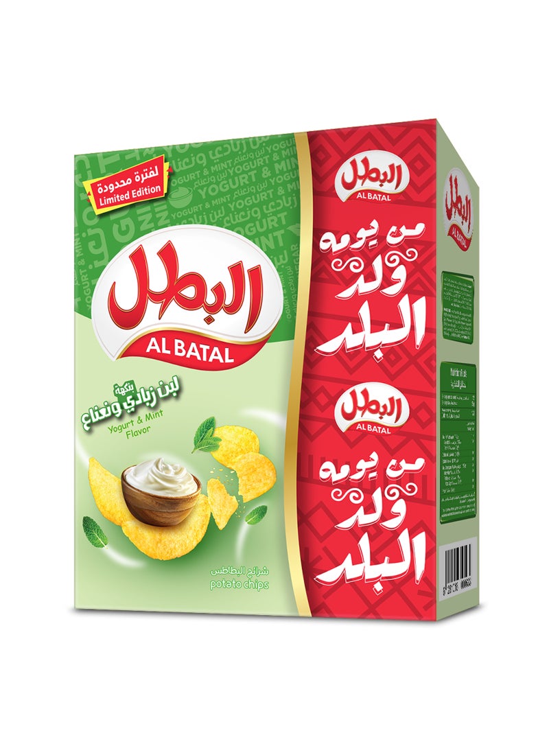 Al Batal Yogurt And Mint Flavoured Potato Chips 12 x 23g - Image 1