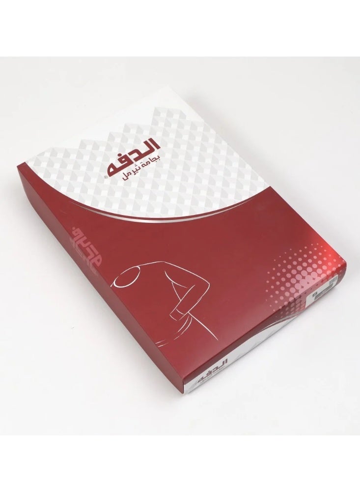 الدفه بجامة الدفة حرارية ثيرمال - Image 2