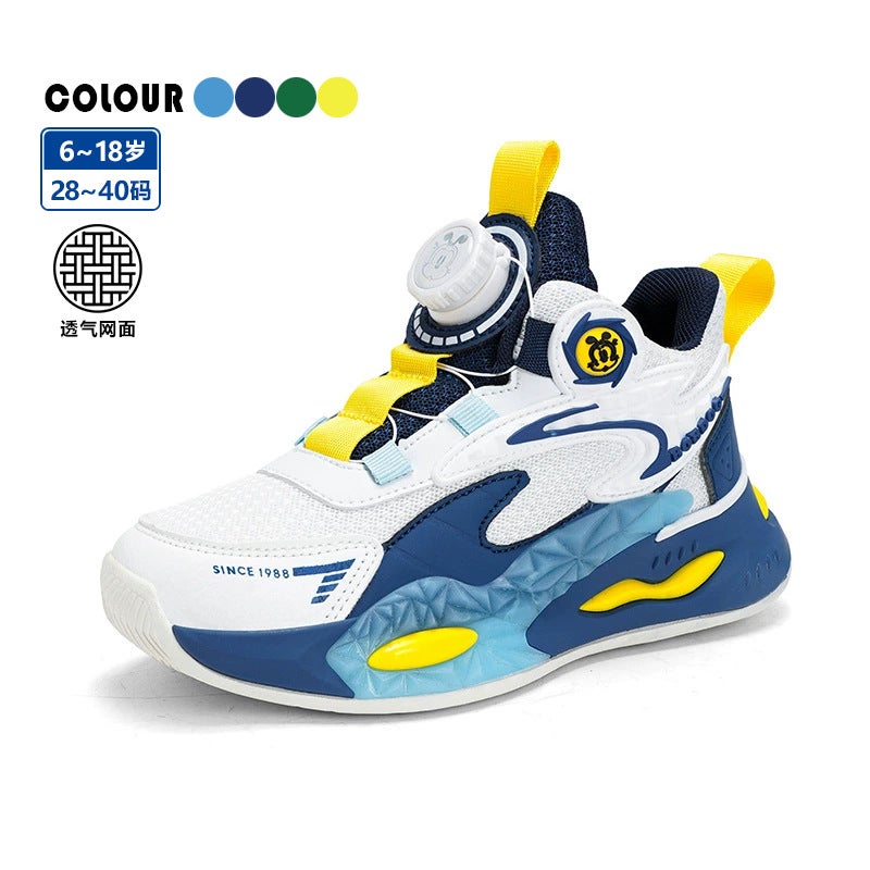 Whoa New Rotary Buckle Boys' Children'S Sneaker Wear-Resistant Non-Slip Children'S Shoes Breathable Mesh Basketball Shoes - Image 5