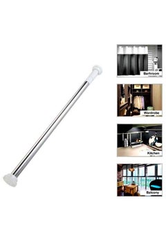 Lavish 2 Pcs Adjustable No Drill Tension Rod Curtain Shower Rod, 39.4 Inch-78.7 Inch  - Image 1