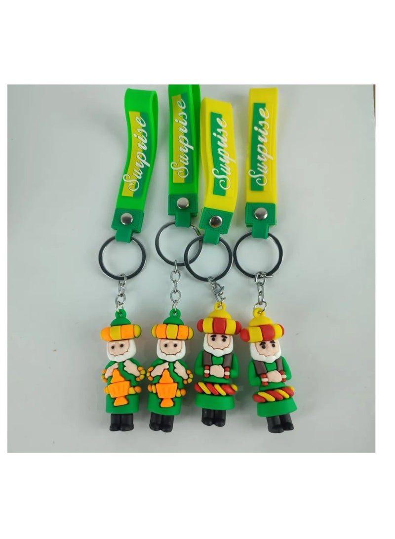 Ramadan character keychain - Image 1