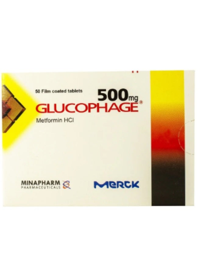 جلوكوفاج 500 ملغ 50 قرص - Image 2