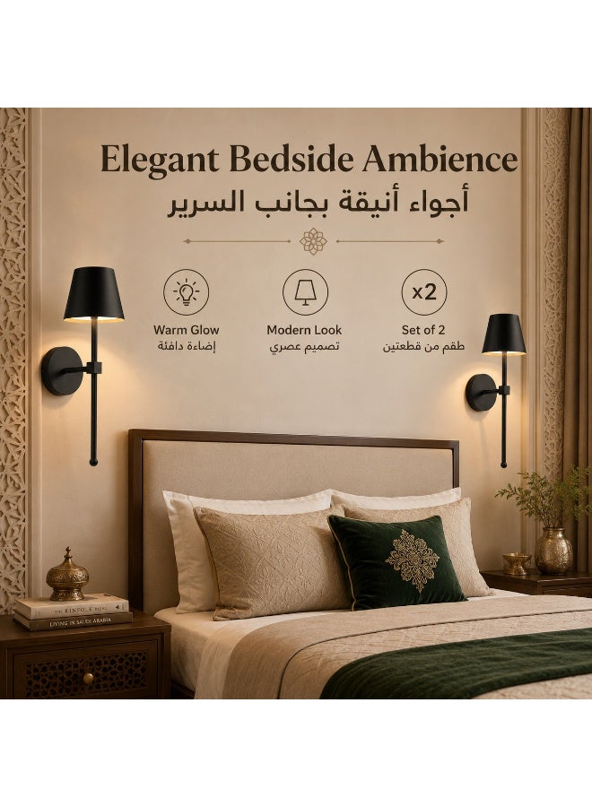 واميت مصباح جداري LED ذكي (قطعتين) لاسلكي وقابل للشحن، إضاءة ليلية منخفضة استهلاك الطاقة للمنزل، مثالي للممرات والحمامات وغرف النوم، تصميم عصري سهل التركيب بدون أسلاك - Image 2