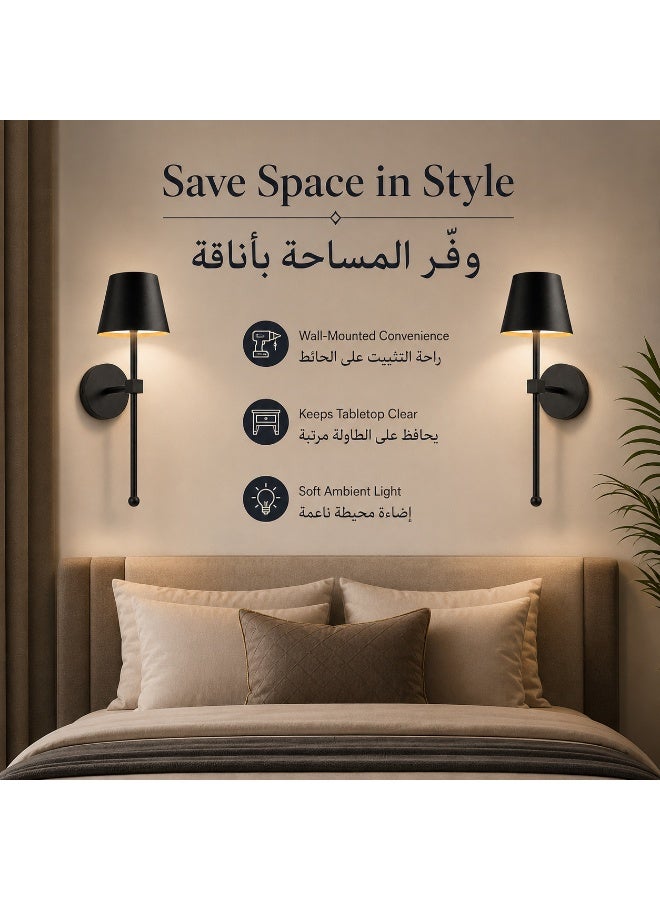 واميت مصباح جداري LED ذكي (قطعتين) لاسلكي وقابل للشحن، إضاءة ليلية منخفضة استهلاك الطاقة للمنزل، مثالي للممرات والحمامات وغرف النوم، تصميم عصري سهل التركيب بدون أسلاك - Image 5