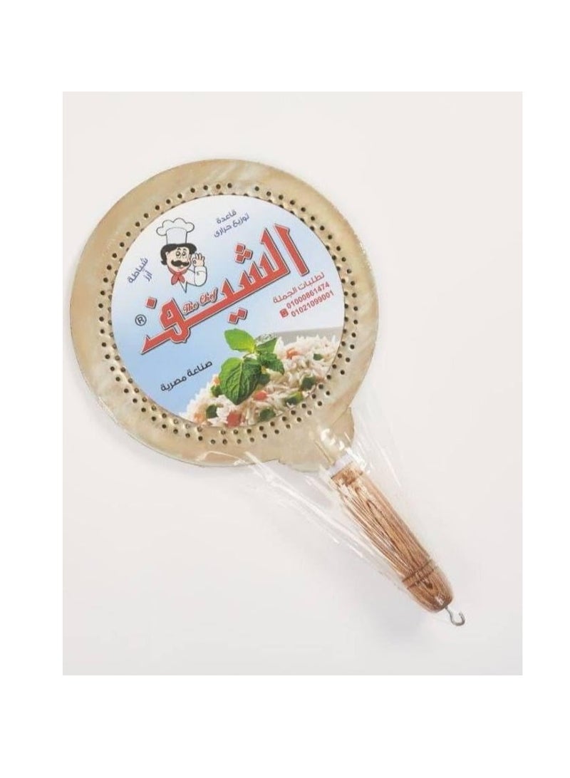 شياطه أرز نحاس تقيله جداً - Image 2