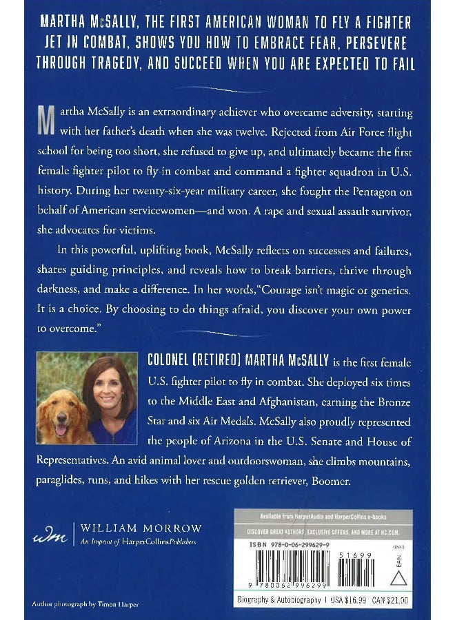 تجرأ على الطيران - Image 2