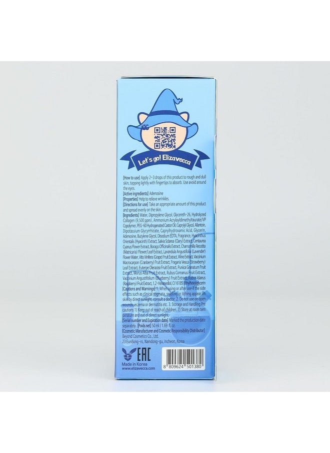 Elizavecca - Elizavecca Marine Collagen Ample - Collagen Serum for All Skin Types, 50ml - Image 1