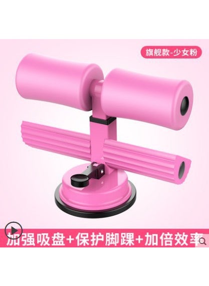 Generic Home Fitness Equipment Suction Cup Style Abdominal Exercise Device Abdomen Reduction Belly Button Tightening Leg Beautifying Upgrade Powder 