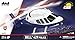 COBI Action Town Bell 429 Police Helicopter Building Set 254 Pieces - Image 2