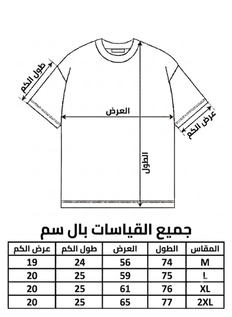 Men's Oversized interlock Cotton T-shirt - Image 2